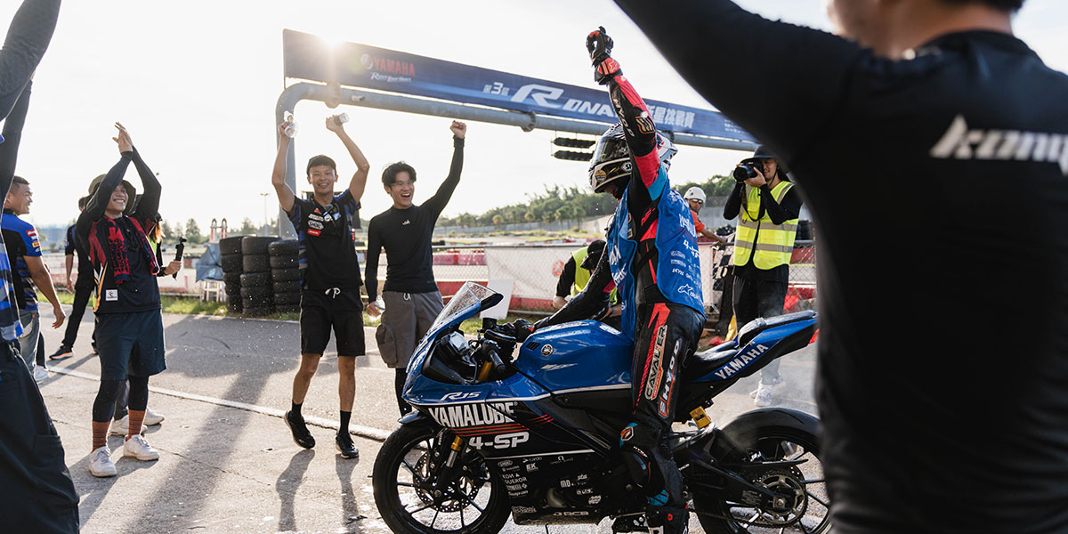 第三屆 Yamaha RDNA潛力新星挑戰賽:YZF-R15耐久賽 冠軍 炸蹦康
